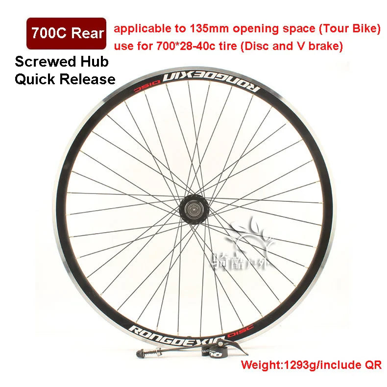 Cruiser Tour Bike Wheelset, Double Deck Rim, Front Wheel Disc, V Brake, Rear Back Wheels, Cassette and Screwed Hub, 36H, 700C