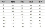Autumn winter new fur coat men long imitation fox fur coat European and American fur integrated windbreaker  jacket - Lootquake
