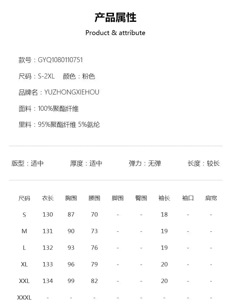 High-quality long dress embroidery large swing dress dress ladies elegant temperament round neck short-sleeved ladies dresses - Lootquake