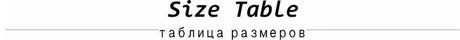 Harajuku Casual T-Shirts Women Tops Ropa Mujer Fashion Shirts for Women Elegant Tee Shirt Blusas Woman Clothing New Streetwear - Lootquake