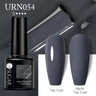 UR SUGAR 7.5ml Nude Glitter Color Gel Nail Polish Winter Warm Color Series Semi-permanent Varnish Professionals Manicure