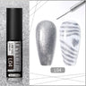LILYCUTE 5ml Liner Gel Nail Polish UV LED Nail Art Paint Gel Gorgeous Glitter French Effect Semi Permanent Nail Painting UV Gel