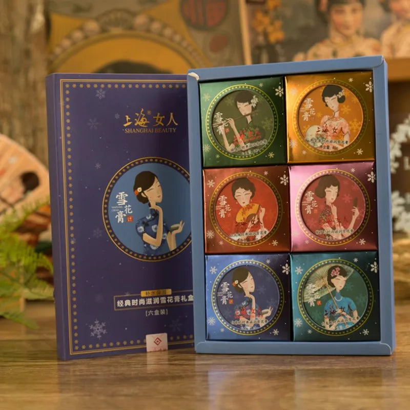 Set de 6 cremas base Old Shanghai para hidratación profunda, iluminador facial, crema de día y de noche, cuidado de la piel suavizante, cosméticos de regalo.
