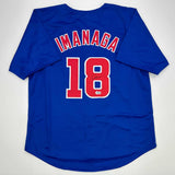 Camiseta de béisbol azul de Chicago de Shota Imanaga autografiada/firmada Beckett BAS COA