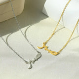Personalized Letter Love God Patience in Arabic Necklaces Women - Lootquake