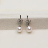 Pearl Stud Earrings and Sea Pearl Earrings - Lootquake