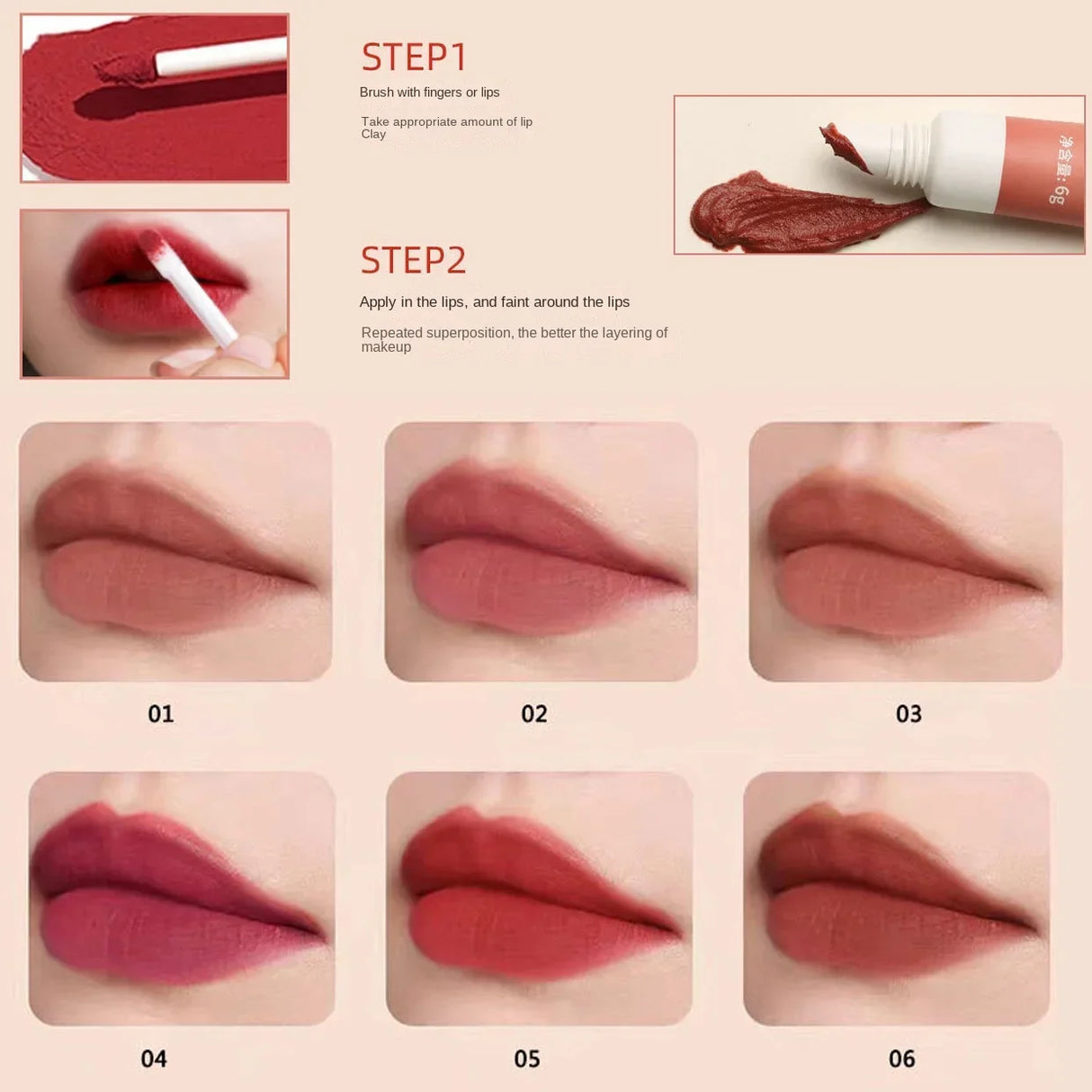 Lip Gloss Moisturizing Lip Tint Mud 6 Colors Long Lasting
