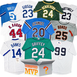 MVPs Autographed/Signed Baseball Jersey Mystery Box with PSA JSA or Beckett COA
