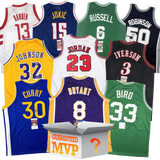 MVPs Autographed/Signed Basketball Jersey Mystery Box with PSA JSA or Beckett COA