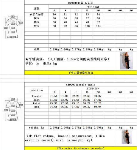 White Angel Feather Dress Luxury Design Women's Off Shoulder Elegant Long Dress Halloween Christmas Party Evening Wedding Dress - Lootquake