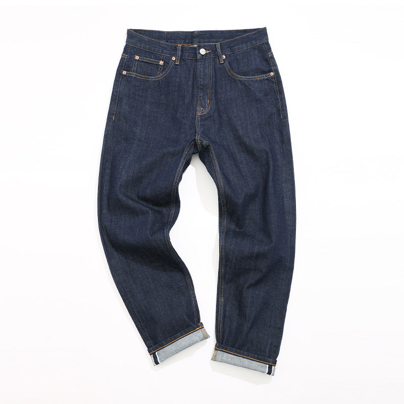 Autumn Dark Blue Loose Trendy Casual Jeans - Lootquake