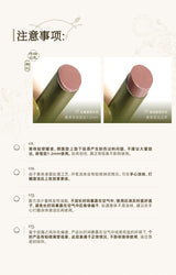 Girlcult LIPSTICK GLAZED ROUGE and matte Moisturizer Long-lasting Bright and Crystal Beauty Lip Waterproof Makeup Cosmetics