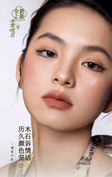 Girlcult LIPSTICK GLAZED ROUGE and matte Moisturizer Long-lasting Bright and Crystal Beauty Lip Waterproof Makeup Cosmetics