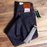 Loose Straight Casual Long Jeans Men - Lootquake