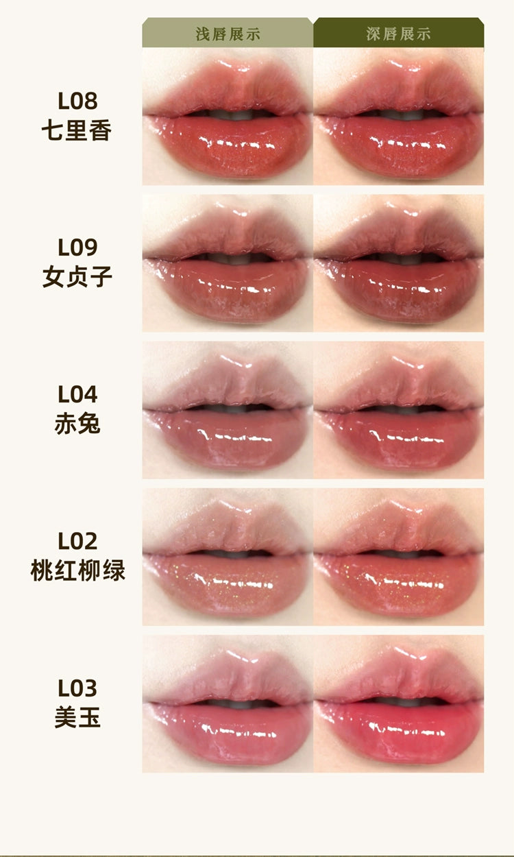 Girlcult LIPSTICK GLAZED ROUGE and matte Moisturizer Long-lasting Bright and Crystal Beauty Lip Waterproof Makeup Cosmetics