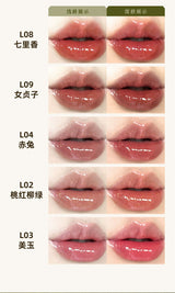 Girlcult LIPSTICK GLAZED ROUGE and matte Moisturizer Long-lasting Bright and Crystal Beauty Lip Waterproof Makeup Cosmetics