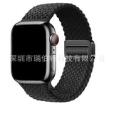 Metal Magnetic Buckle Nylon Braided Stretch Strap - Lootquake
