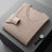 Men's Casual Loose Fashion Inner Match Bottoming Shirt - Lootquake