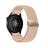 Metal Magnetic Buckle Nylon Braided Stretch Strap - Lootquake