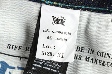 Colored Cotton Vintage Jeans Trousers For Men - Lootquake