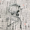 Vintage Bracelet Tibetan Woven - Lootquake