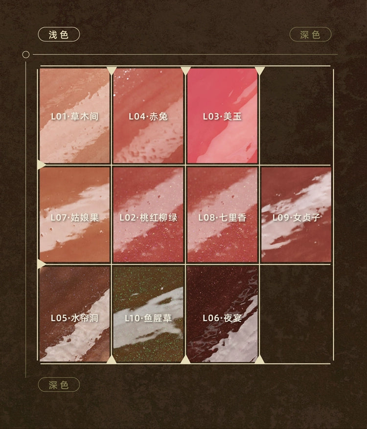 Girlcult LIPSTICK GLAZED ROUGE and matte Moisturizer Long-lasting Bright and Crystal Beauty Lip Waterproof Makeup Cosmetics