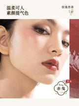 Girlcult LIPSTICK GLAZED ROUGE and matte Moisturizer Long-lasting Bright and Crystal Beauty Lip Waterproof Makeup Cosmetics