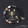 Natural Volcanic Rock Twelve Constellations Bracelets Fashion European And American Style - Lootquake