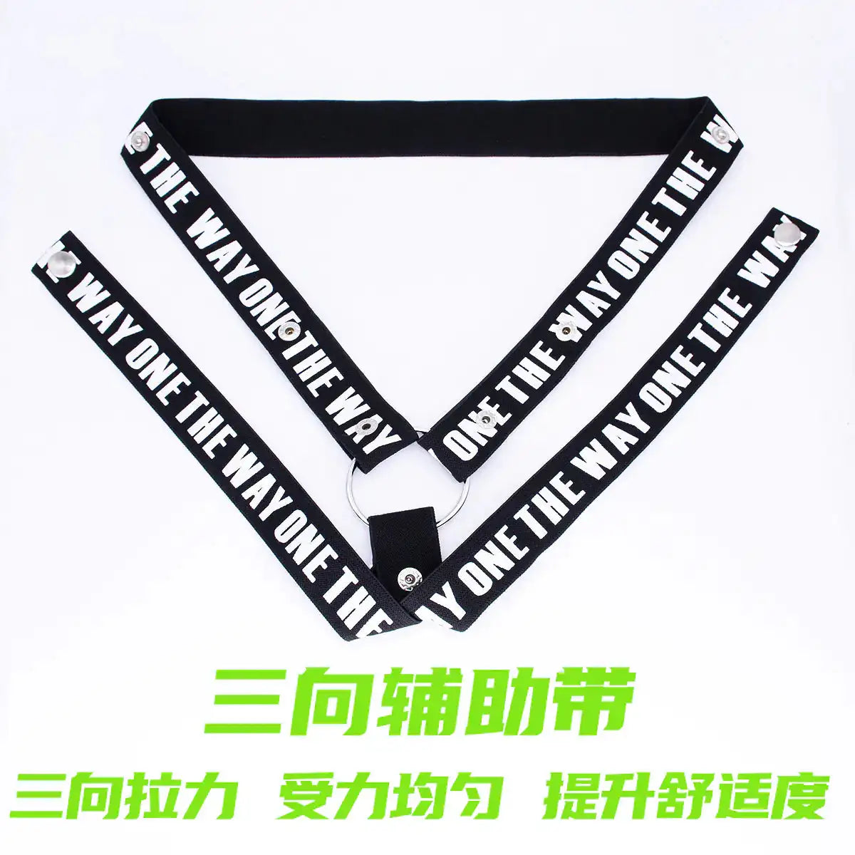 Men's Chastity Lock with Three-Way Restraint Strap - Lootquake