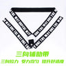 Men's Chastity Lock with Three-Way Restraint Strap - Lootquake