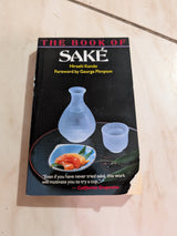The Book of Sake Book by Hiroshi Kondō
