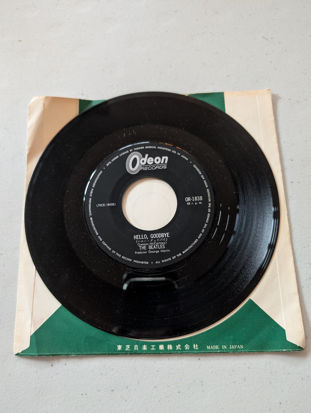 THE BEATLES - I AM THE WALRUS - HELLO GOODBYE 1838 ODEON (7 in, 45 RPM, Single, Vinyl Record Album)