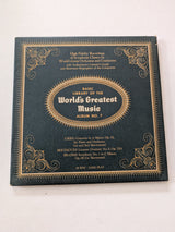 Basic Library of the Worlds Greatest Music Album No. 7 (Vinyl Record LP Album)