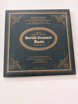 Basic Library of the Worlds Greatest Music Album No. 12 (Vinyl Record LP Album)
