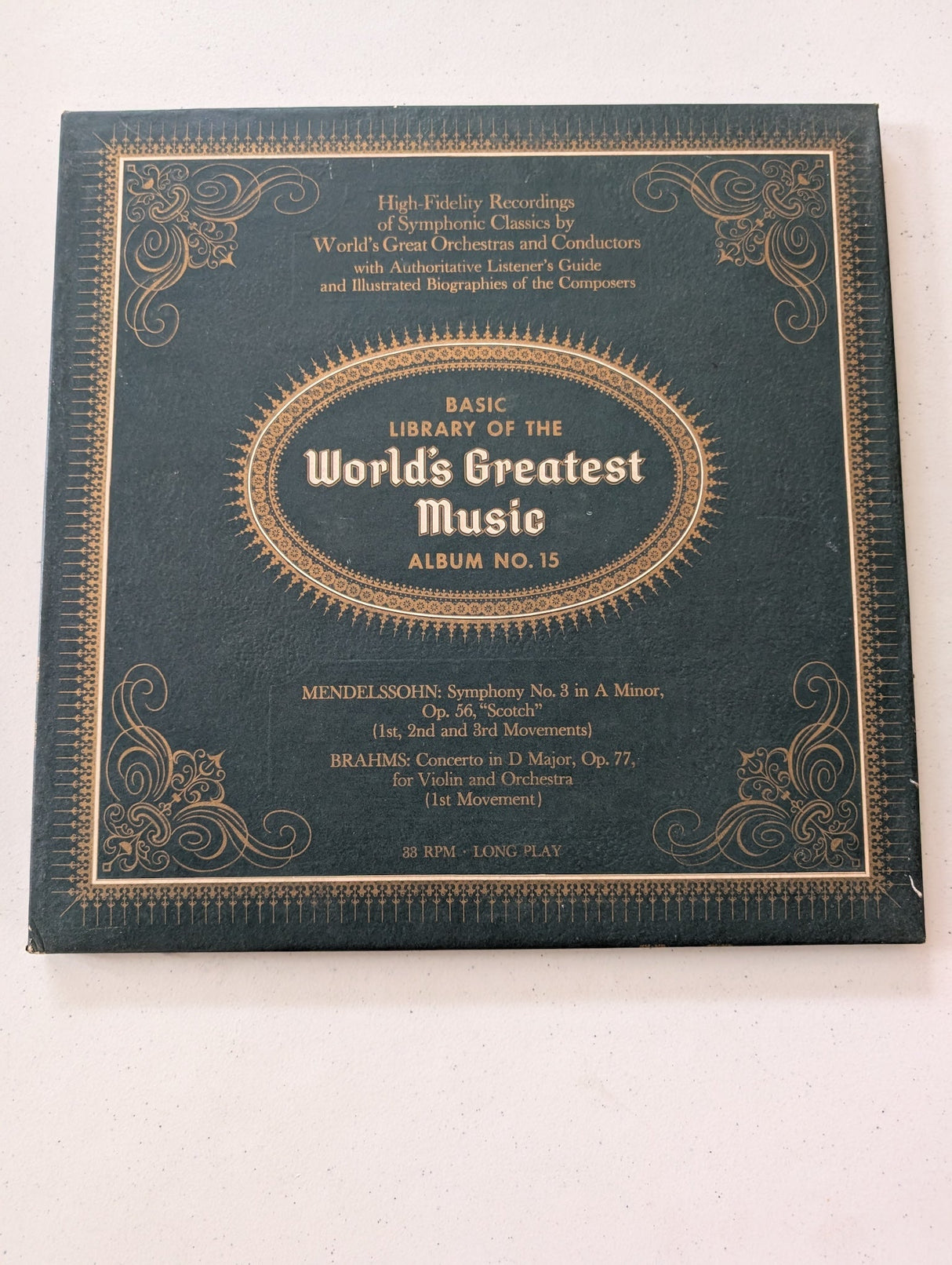 Basic Library of the Worlds Greatest Music Album No. 15 (Vinyl Record LP Album)