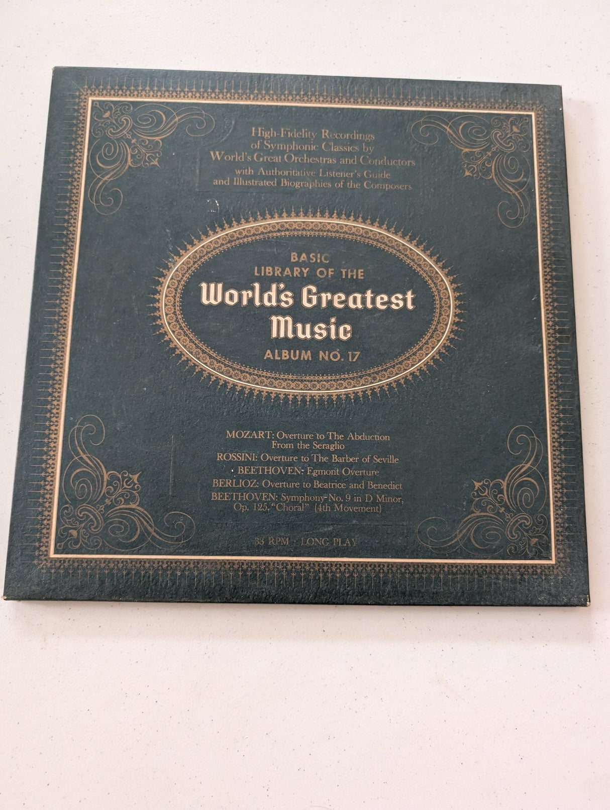 Basic Library of the Worlds Greatest Music Album No. 17 (Vinyl Record LP Album)