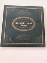 Basic Library of the Worlds Greatest Music Album No. 17 (Vinyl Record LP Album)