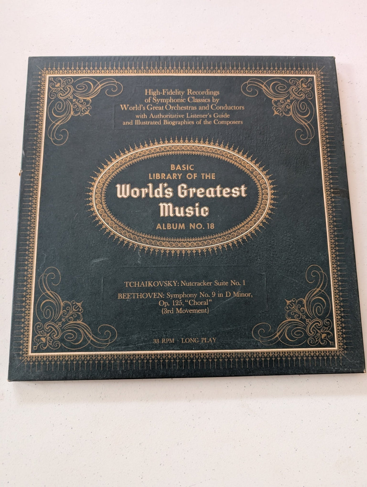 Basic Library of the Worlds Greatest Music Album No. 18 (Vinyl Record LP Album)