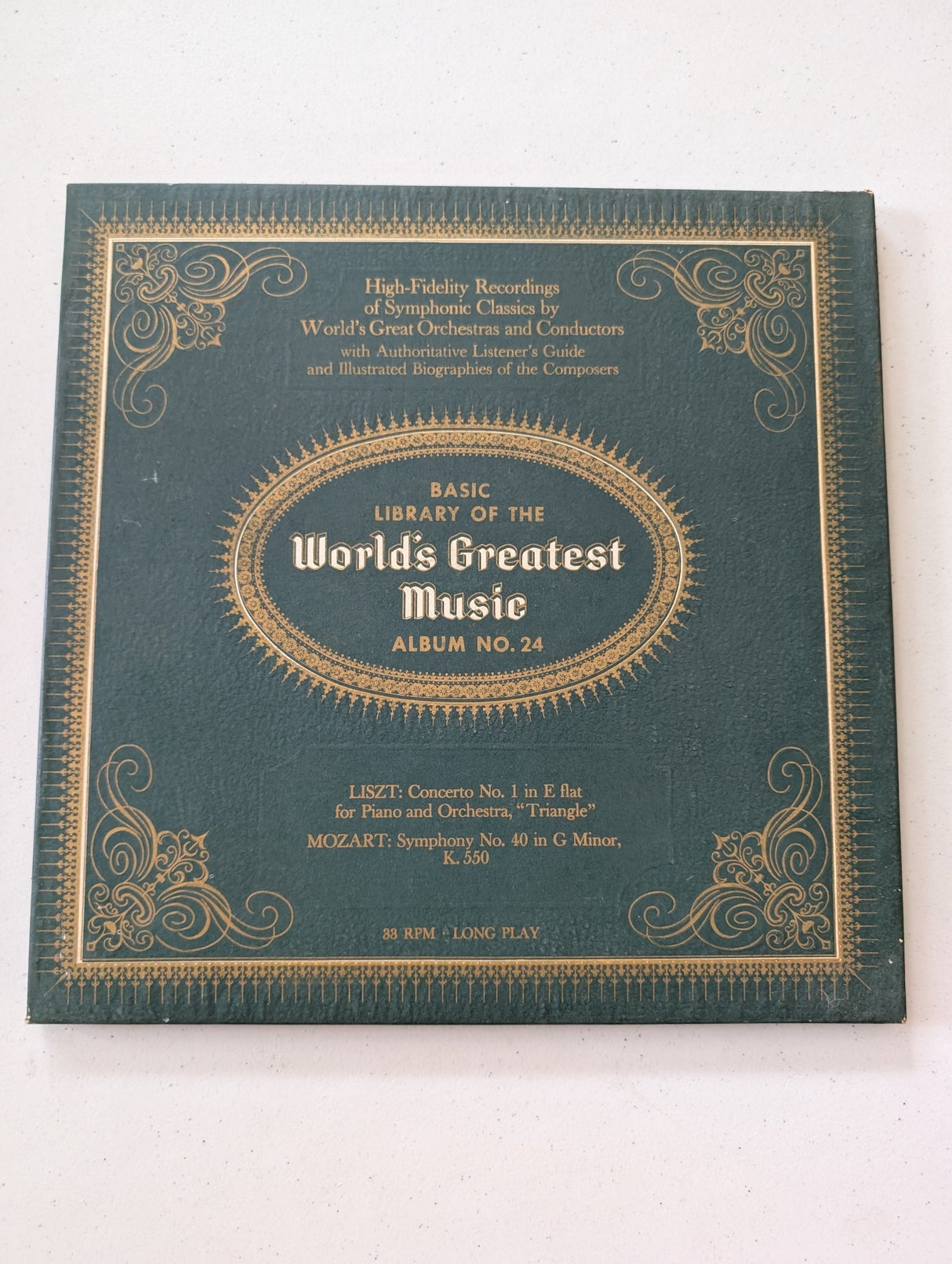Basic Library of the Worlds Greatest Music Album No. 24 (Vinyl Record LP Album)
