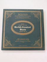 Basic Library of the Worlds Greatest Music Album No. 24 (Vinyl Record LP Album)