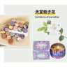 Bougie parfumée aux fleurs séchées, souvenir de mariage, parfum de fleur éternelle, bougie parfumée à l'huile essentielle de plante longue durée