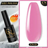 CNails No Wipe Gel Top Coat Clear Gel Base Coat Varnish Soak Off Flash Top Coat UV/LED Nail Art Accessories Matte Nail Polish