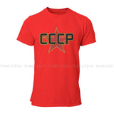 Russian USSR CCCP Creative TShirt for Men Over The Red Star  Round Neck Pure Cotton T Shirt Birthday Gifts Streetwear - Lootquake