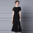 Long Dress Summer 2022 new purple nail drill elegant temperament close waist fish tail evening dress - Lootquake