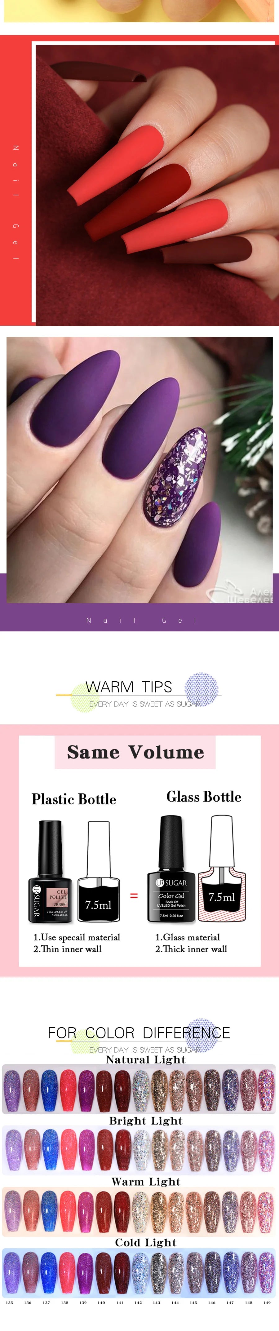 URSUGAR 7.5ml Solid Color Gel Polsih Classic Matte Glossy DIY Nail Art Trendy Reflective Glitter Nail Gel UV LED Soak Off