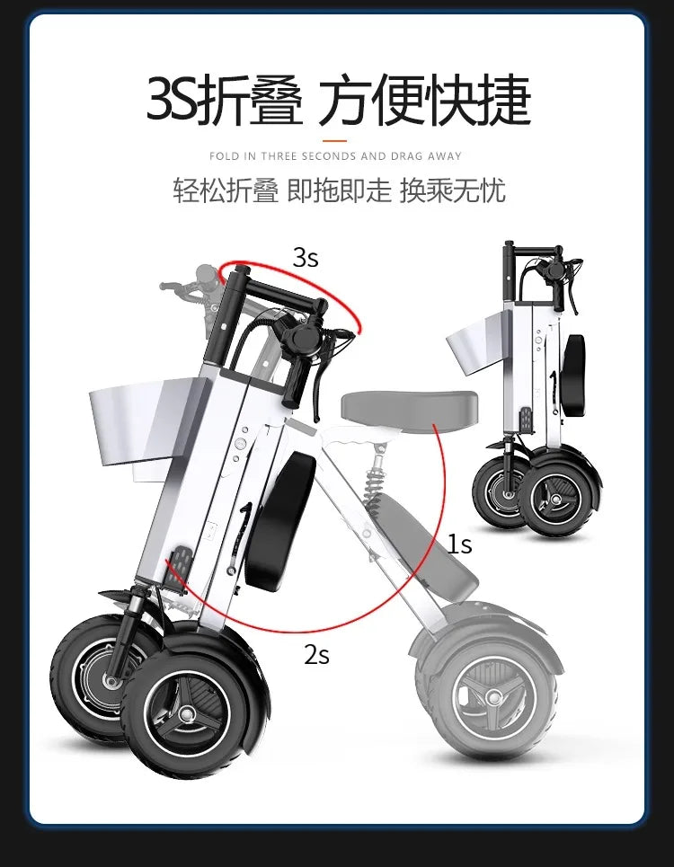 48V light folding double electric vehicle portable small lightweight mini three-wheeled electric scooter P