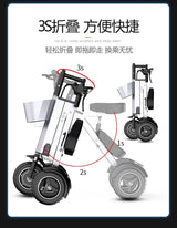 48V light folding double electric vehicle portable small lightweight mini three-wheeled electric scooter P