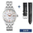 SEIKO Automatic AAA+ Men's Cocktail Style Multi-function Steel Strap Men's Business Commuter Gentleman Blue Mechanical Watch - Lootquake