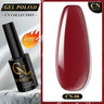 CNails No Wipe Gel Top Coat Clear Gel Base Coat Varnish Soak Off Flash Top Coat UV/LED Nail Art Accessories Matte Nail Polish