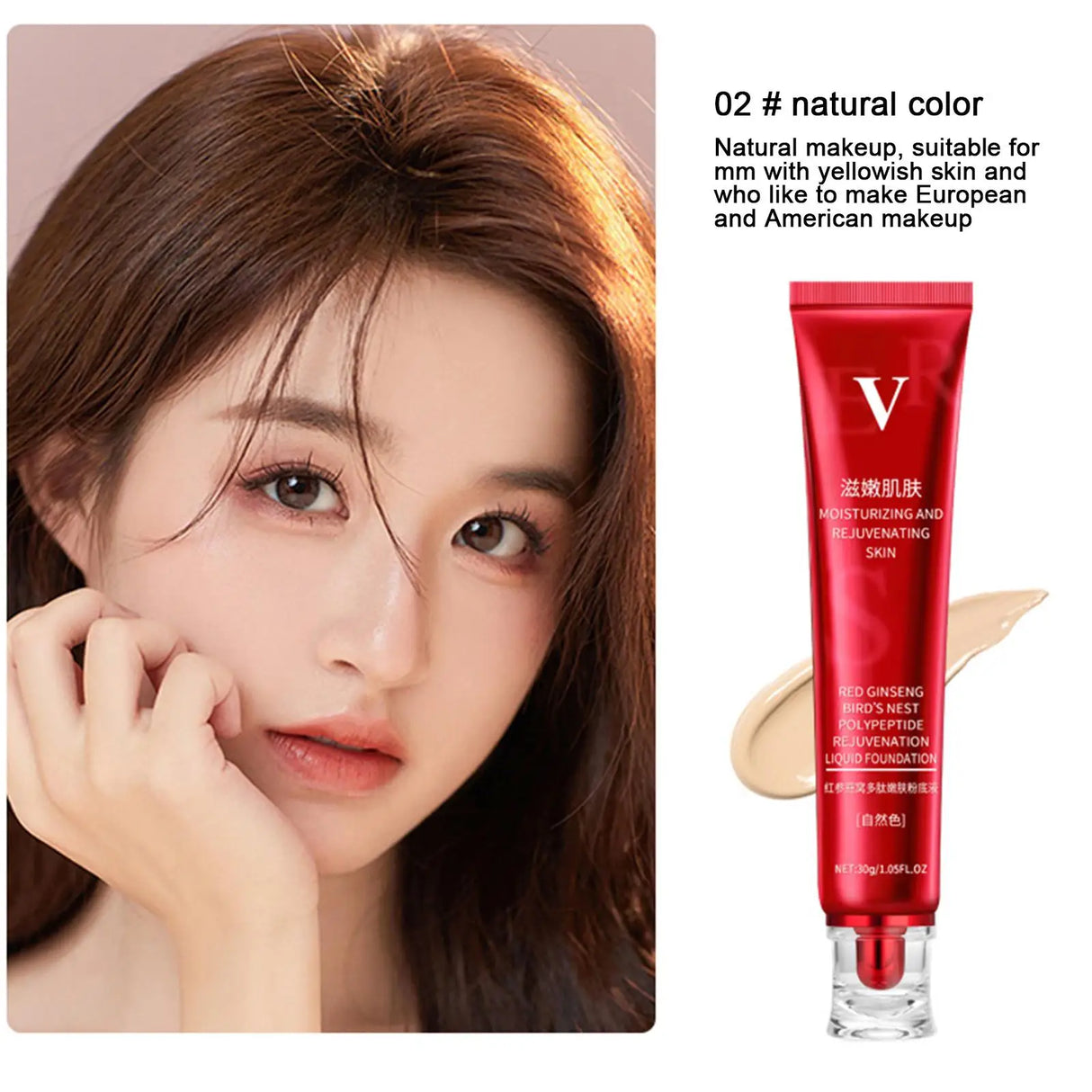 FV Foundation Maquillaje en crema líquida Base a prueba de agua Corrector Crema hidratante con control de aceite Corrector de larga duración con control de aceite